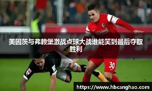 mk体育官方网站