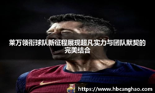 mk体育